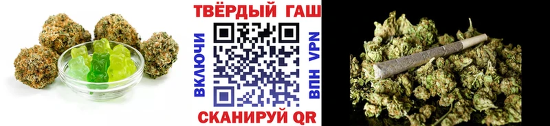 Canna-Cookies конопля Полевской