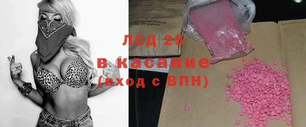 кокс Алексеевка