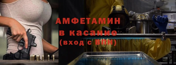 прущая мука Алзамай