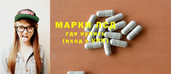 мефедрон VHQ Алексин