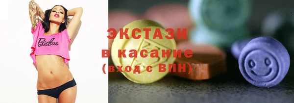 мефедрон VHQ Алексин