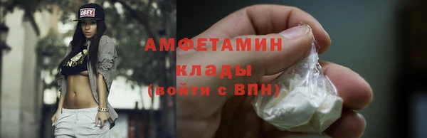 прущая мука Алзамай