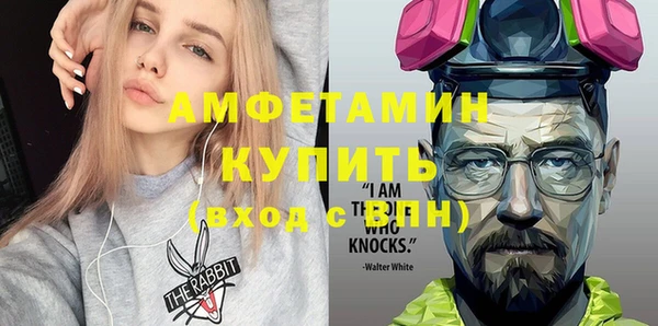 кокс Алексеевка