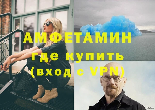 кокс Алексеевка