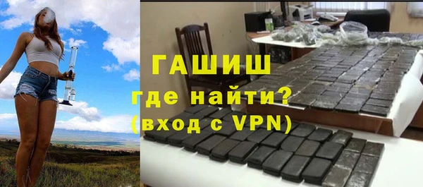 кокс Алексеевка
