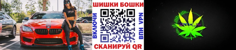купить наркотики сайты  Полевской  mega зеркало  Канабис гибрид 